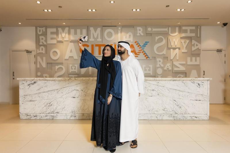 Citymax Khaimah Hotel 3*